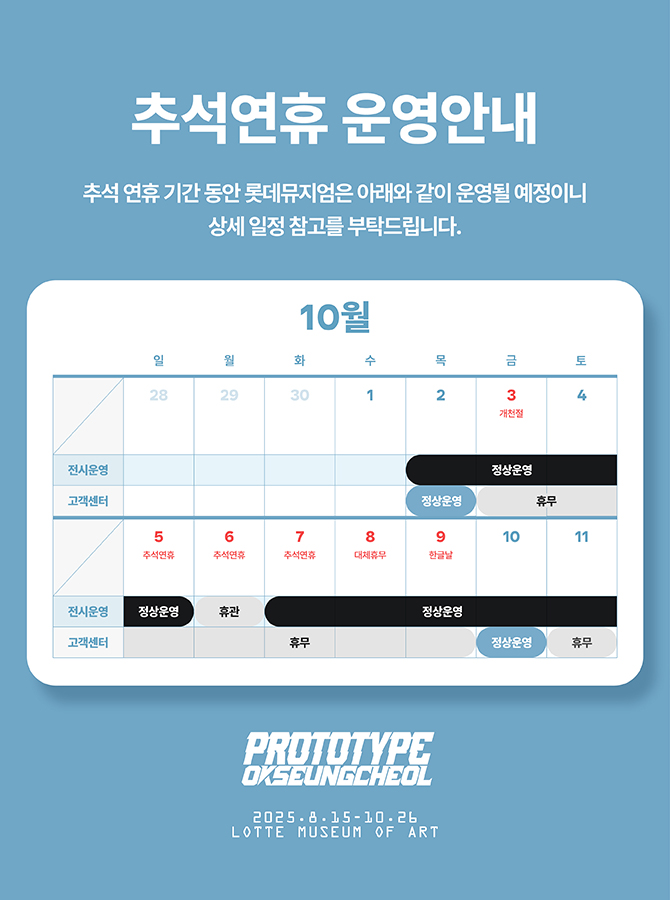 메인팝업이미지